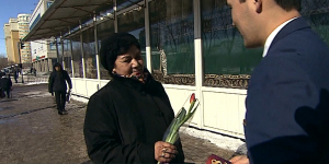 Казахстанцы поздравляют близких с 8 марта