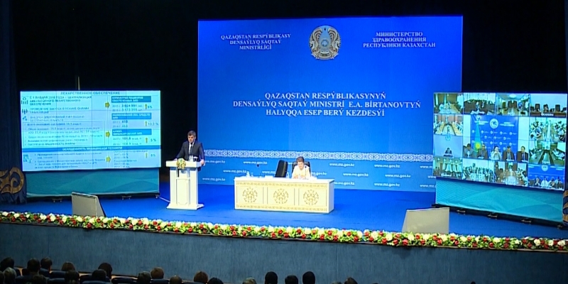 Главный врач страны рассказал о будущем и настоящем казахстанской медицины