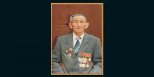 Бозымбеков Сахан Бозымбекұлы (1920-2000 жж.)