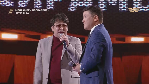 COVER SHOW. 13-шығарылым / 13-выпуск. ТОЛЫҚ нұсқа / ПОЛНАЯ версия