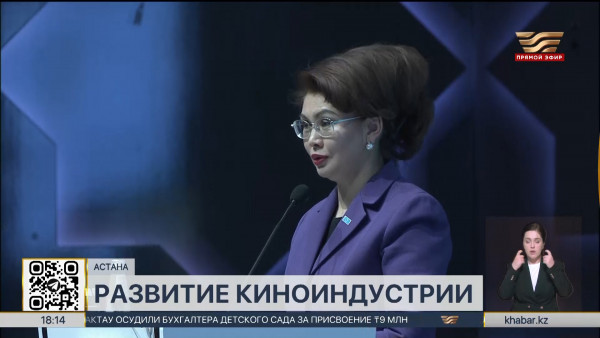 Виртуальную сеть музеев запустят в Казахстане