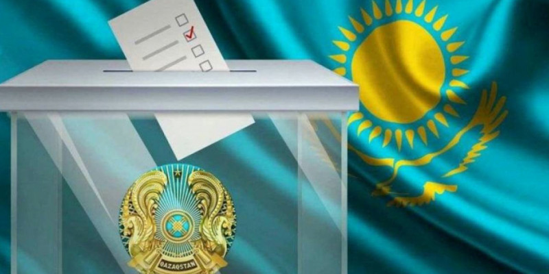 В Казахстане стартовали выборы депутатов Мажилиса и маслихатов