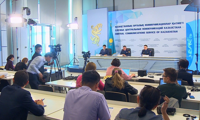 Астанчанам посоветовали провести предстоящие выходные за городом