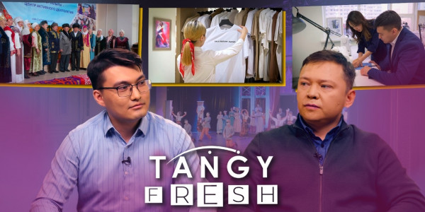 Психолог Табиғат Қаутай. Tańǵy fresh / Таңғы фреш