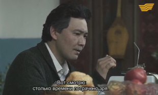 &laquo;Ақылдың кілті. Өмірдастан-2&raquo; 1 серия