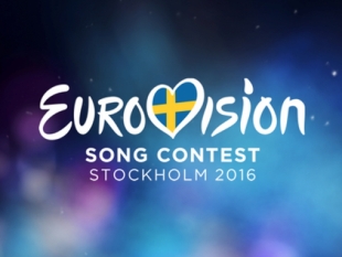 Eurovision 2016