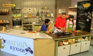 «Магия кухни». Мадина Садвакасова