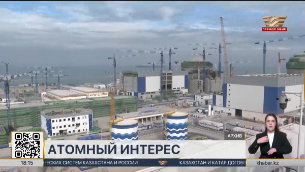 Приступить к созданию ядерного кластера поручил Президент