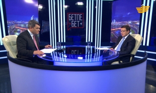 &laquo;Бетпе-бет&raquo;. Председатель Национального Банка РК Данияр Акишев