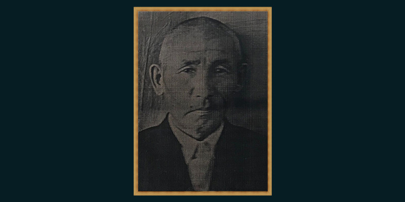 Shogmanov Maitan