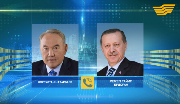 Мемлекет басшысы Түркия Президенті Режеп Тайип Ердоғанмен телефон арқылы сөйлесті