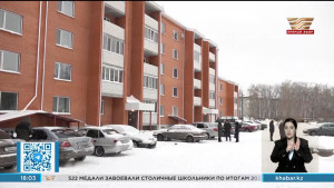 Жители новостройки в Петропавловске замерзают в собственных квартирах