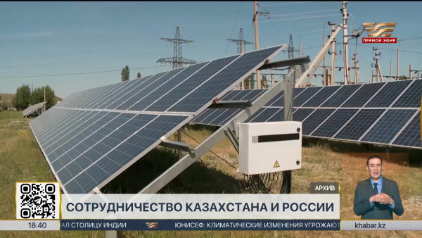 Свыше 23 тысяч компаний с российским капиталом работают в РК