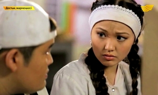 &laquo;Базар на улице Мира&raquo; 5 серия