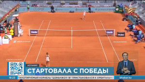 Елена Рыбакина одержала победу на турнире серии WTA 1000