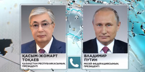 Состоялся телефонный разговор Президента К. Токаева с Президентом России В. Путиным