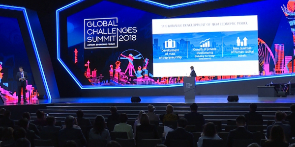 &laquo;Астана&raquo; халықаралық қаржы орталығына шетелдік компаниялар тіркелуде