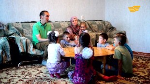 &laquo;Мерейлі отбасы&raquo;. Семья Кабылбаевых, Астана