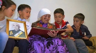 Потомки ветерана ВОВ Альдибая Тулебаева рассказывают о подвигах героя