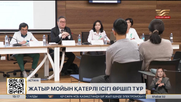 Әйелдер арасында жатыр мойын ісігі өршіп тұр