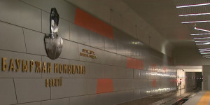 Алматыда тағы екі метро бекеті іске қосылды