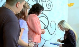 &laquo;Жаным 2&raquo; 52 серия