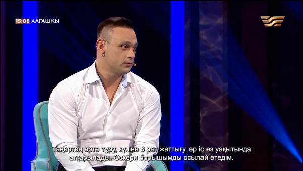 Сіңірген еңбегімді жермен-жексен етті &mdash; Илья Ильин | &laquo;Алғашқы&raquo;