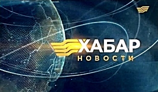 Выпуск новостей 18.00 от 05.12.2014