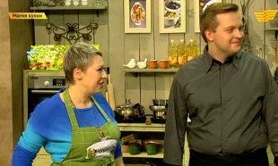 &laquo;Магия кухни&raquo;