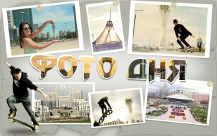 Счастливы в столице