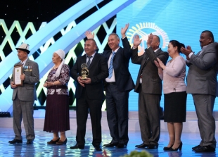 «Мерейлі отбасы-2014»