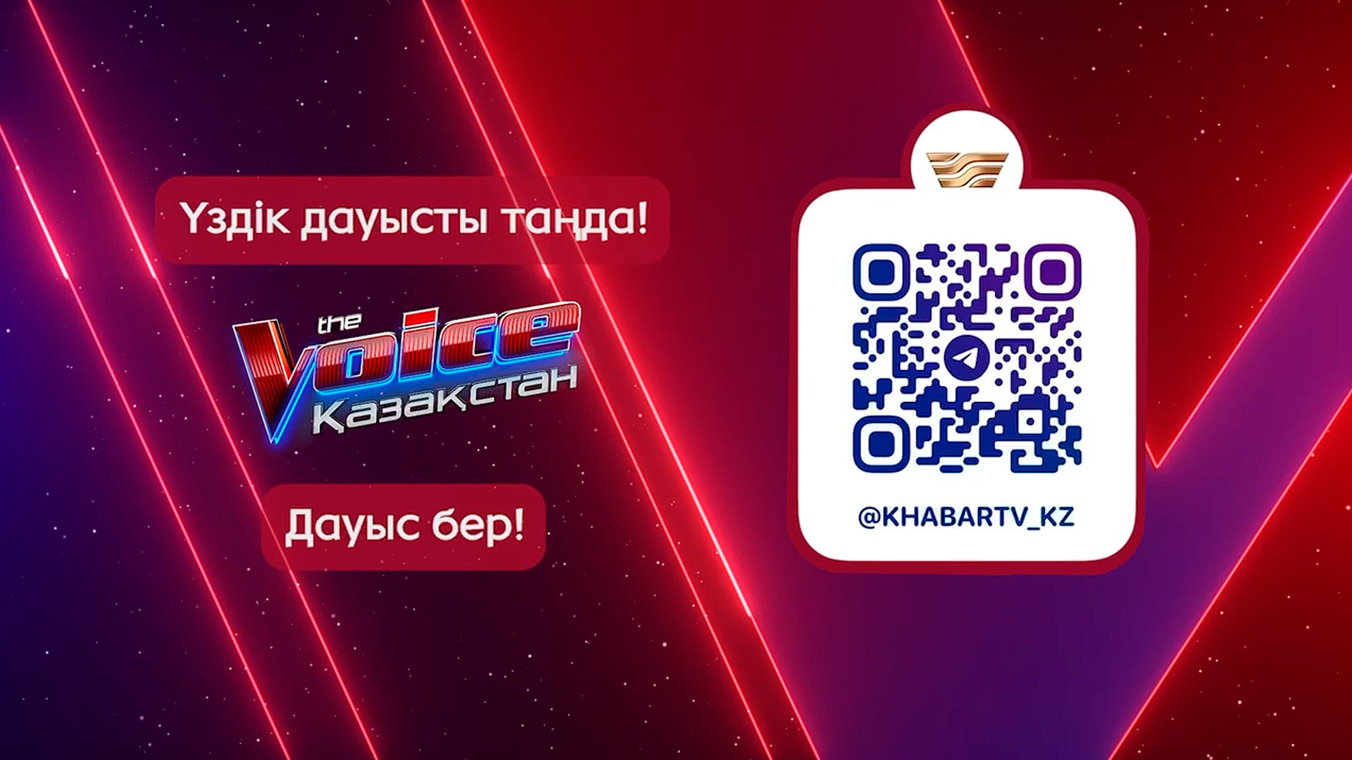 banner-home-swiper-image