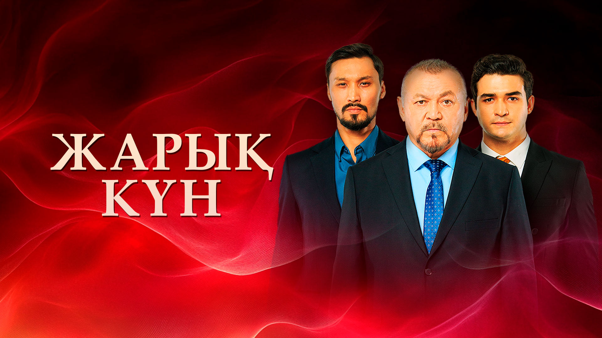 banner-home-swiper-image