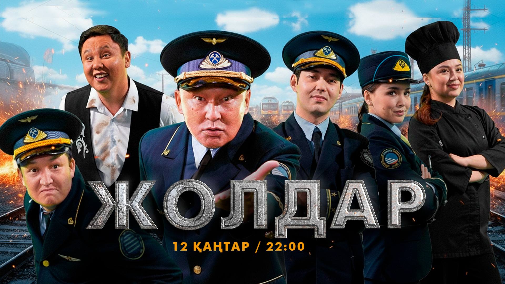 banner-home-swiper-image