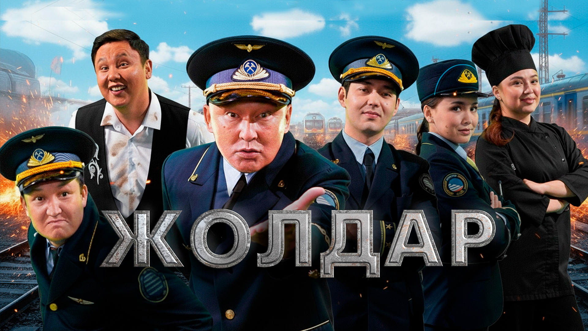 banner-home-swiper-image