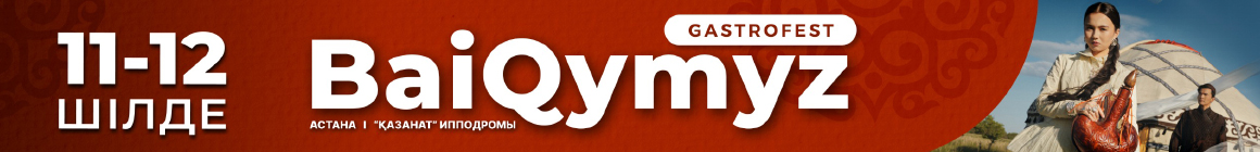 BaiQymyz
