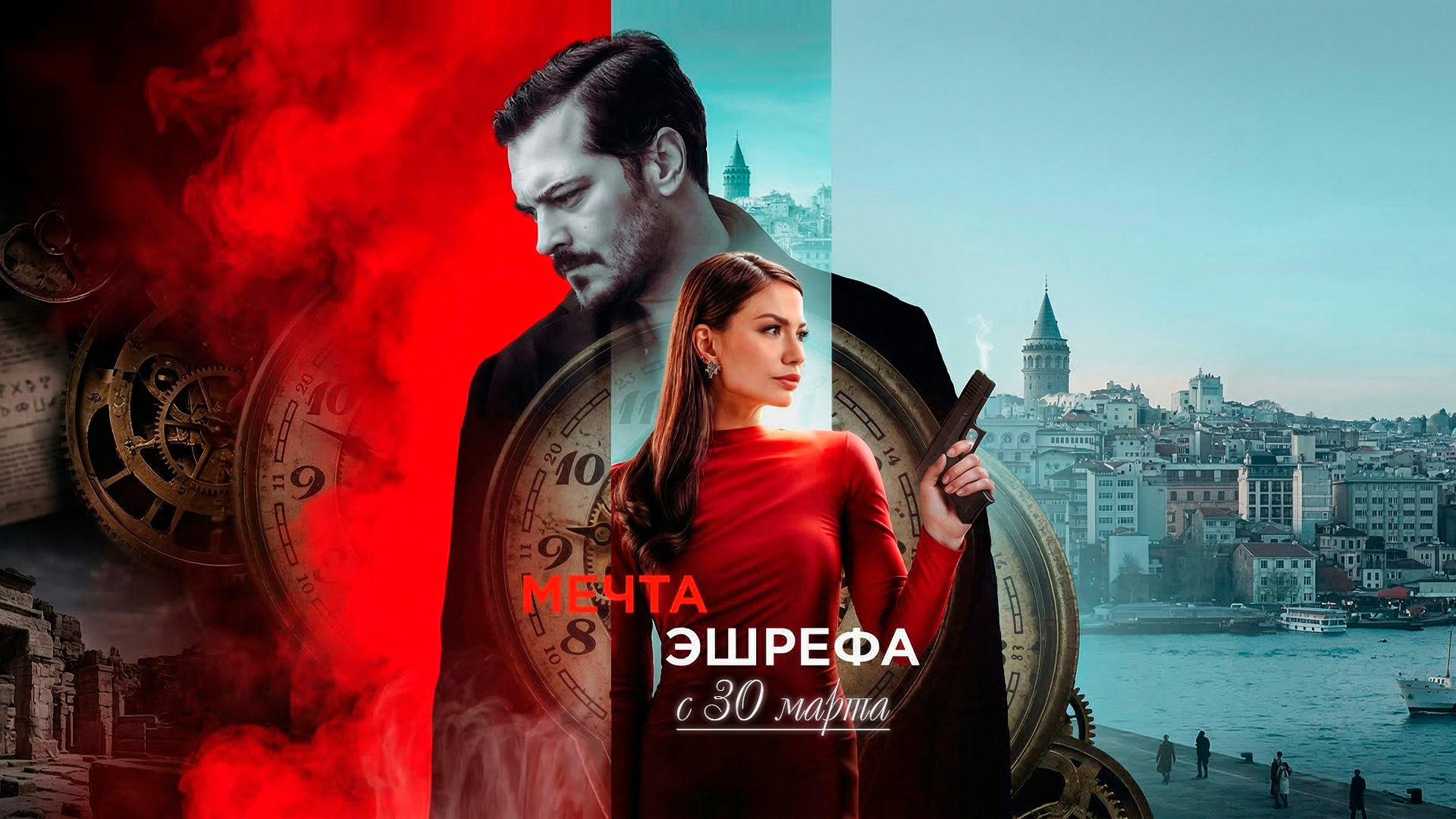 banner-home-swiper-image