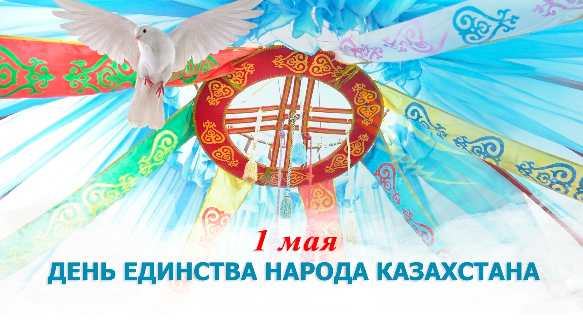 banner-home-swiper-image