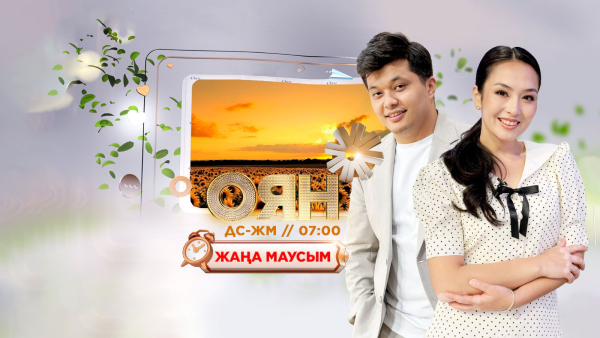 Жастардың ең қызық секс видеосын қараңыз Желідегі секс порно видео