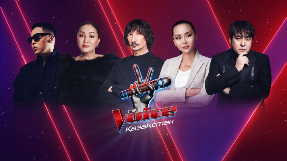 The Voice Қазақстан