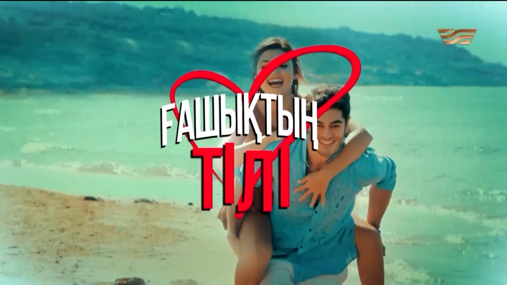 Жалаңаш кеуделі әйелдердің фотосуреттері