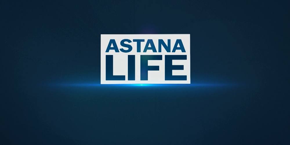 Тележурнал «Astana life»