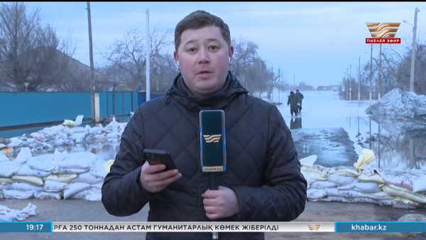 Атбасар қаласында су тасқыны болды. LIVE