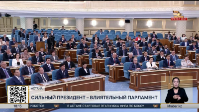 Спикер Мажилиса подвел итоги уходящего политического сезона