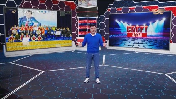 Бейсен Құранбекті еске алуға арналған доп додасы. &laquo;Спорт әлемі&raquo;