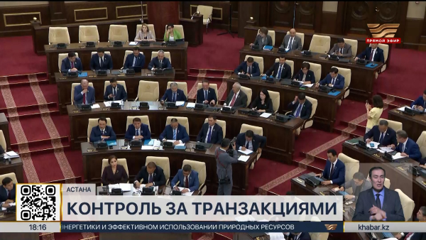 Сотовые операторы будут передавать информацию о пополнении баланса в АФМ