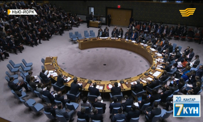 Жеті күн 20.01.2018