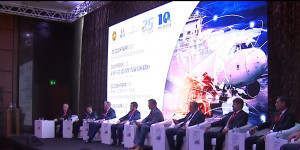 Международный бизнес-форум NEW SILK WAY прошел в Алматы