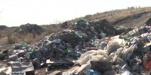 Сакские курганы в Алматы утопают в мусоре