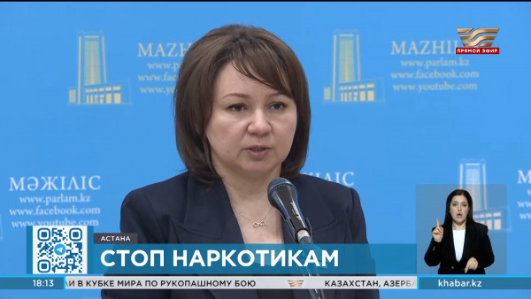 Пожизненное лишение свободы наркодельцам предлагают ввести депутаты